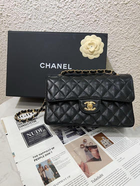 Chanel CF 小号 黑金 荔枝纹牛皮 单肩包