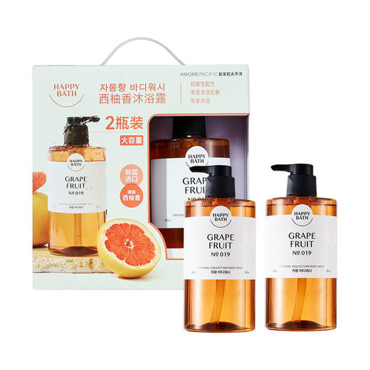 MM 山姆 HAPPY BATH韩国进口 西柚香沐浴露 910g*2 商品图0