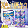MM 山姆 护舒宝 牛乳考拉裤裤型卫生巾 L 24条（4条*6） 商品缩略图0