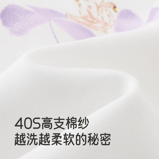 【7A抗菌】英氏儿童居家服男童女童秋冬季新款中大童长袖睡衣裤内衣套装 商品图1