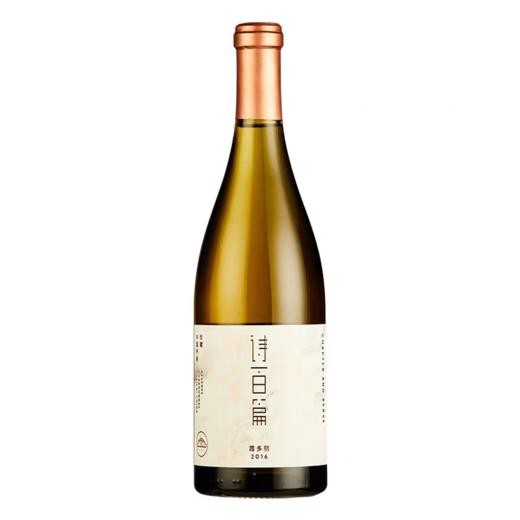 【诗百篇】中国怀来迦南酒业 珍藏霞多丽干白葡萄酒 热带水果的香气 8个月橡木桶带来的奶油及烘烤味道 珍藏级别用来宴客和馈赠都尽显规格 充分冰镇后饮用 2016/2017/2018随机发货 商品图7