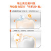 MM 山姆 艾美适（Elmex）波兰进口 少儿防蛀牙膏 50ml*3支 商品缩略图4