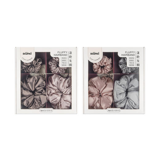 MM 山姆 scunci蓬松发圈L*2+S*2 商品图0