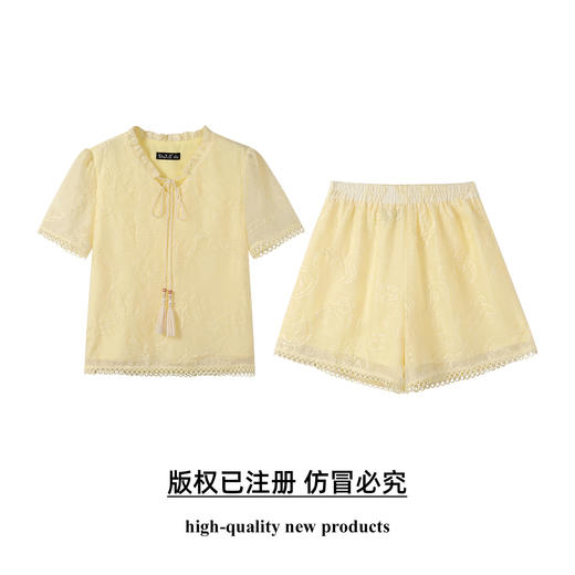 奢姿大码女装2025夏季新款减龄提花两件套胖妹妹轻奢优雅短裤套装9952969877 商品图0