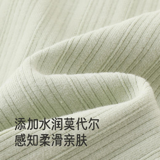 英氏儿童家居服套装秋冬新款男女童莫代尔长袖睡衣中大童秋衣秋裤 商品图1