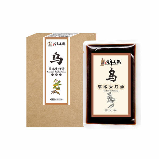 草本头疗汤 养发包洗头洗发女士熏蒸头疗包洗发护发包 商品图6