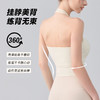 跃牌【海听系列】瑜伽上衣女性感挂脖新款露背紧身带胸垫瑜伽服运动健身背心XC84 商品缩略图3
