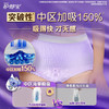 MM 山姆 护舒宝 牛乳考拉裤裤型卫生巾 L 24条（4条*6） 商品缩略图3