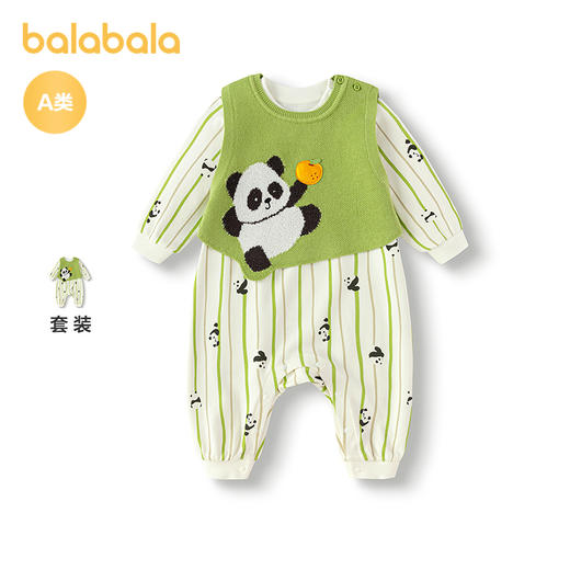 巴拉巴拉宝宝秋装儿童连体衣套装2025新款时髦洋气萌 商品图0