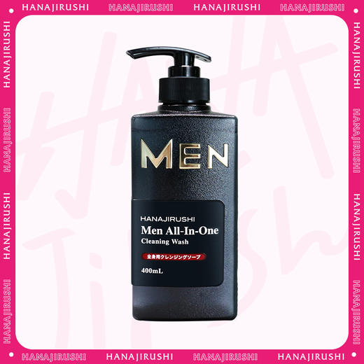 花印 男士焕能洗颜沐浴凝露400ml（屈臣氏同款） 商品图0