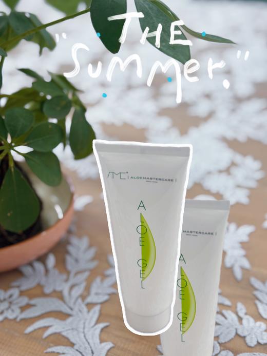 🔥芦荟胶 南非好望角AMC 鲜榨萃取【无酒精 无香精  无防腐剂】👍绿色成分，安心可靠，舒缓补水，晒后修复，敏肌修护，维稳痘肌，滋润水嫩，家中常备 超好用！ 商品图3