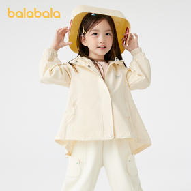 巴拉巴拉童装儿童外套女童连帽软壳衣秋甜美百褶上衣百搭小童衣服