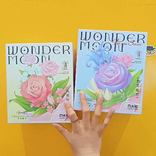 月光社804221花漾情书系列拼接积木（图案随机） 商品图0