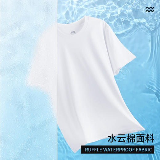 第三代水云棉防污渍男女圆领短袖t恤夏季纯棉宽松白色半袖三防T恤夏季新款 商品图1