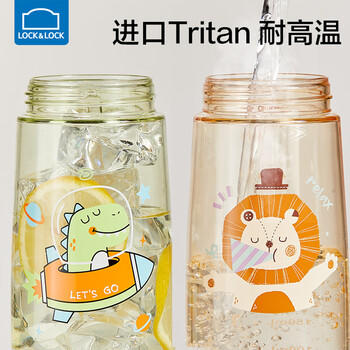 乐扣乐扣儿童水杯6-12岁夏季吸管杯小学生上学专用喝水杯子女生运动水壶 商品图1