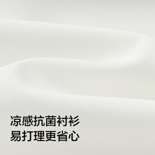 【商场同款】巴拉巴拉女童衬衫儿童长袖2025新款秋凉感马甲两件套 商品图3