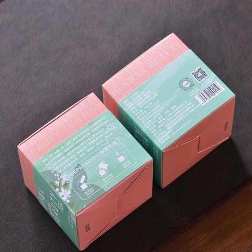 江山美人茶业栀子美人茶24g 商品图4