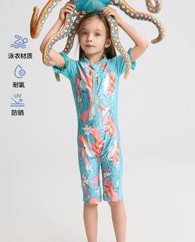 【春上新】8楼爱慕儿童Aimer Kids女孩2件装-花花鹦鹉短袖五分裤连体泳衣AK167H921，吊牌价660元