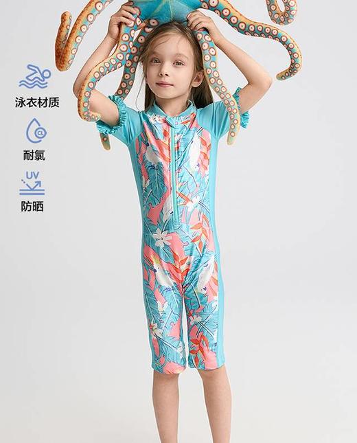 【春上新】8楼爱慕儿童Aimer Kids女孩2件装-花花鹦鹉短袖五分裤连体泳衣AK167H921，吊牌价660元 商品图0