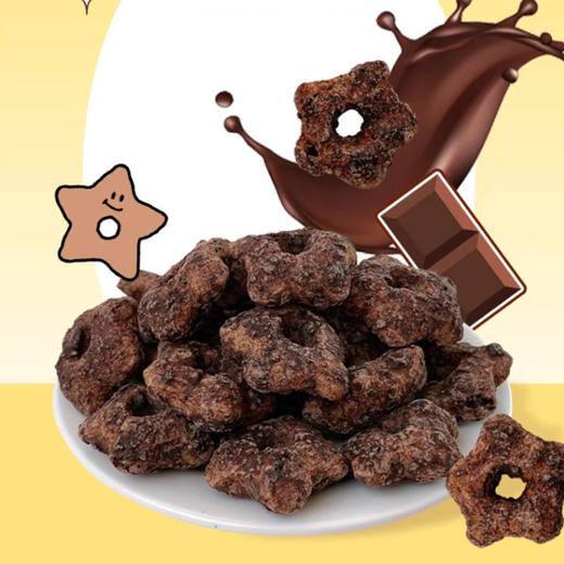 韩国进口涞可草莓味|巧克力味|抹茶味五角星甜甜圈60g-76g 商品图4