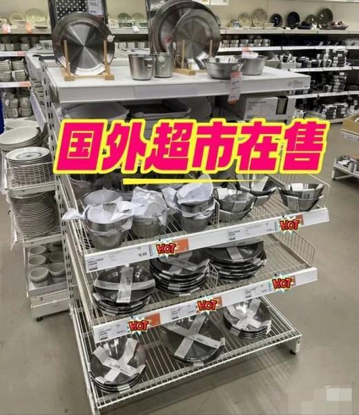 品牌直发2个到手29.9迷你304不锈钢水果碗沥水篮两件套加厚材质抗摔耐用精细打磨全网孔沥水设计一篮多用基地直邮 商品图5