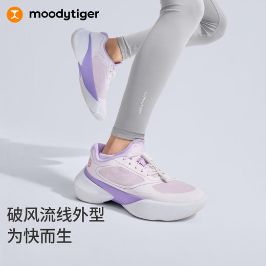 【大J同款】moodytiger全能训练鞋V6 舒适脚感58543311 商品图3