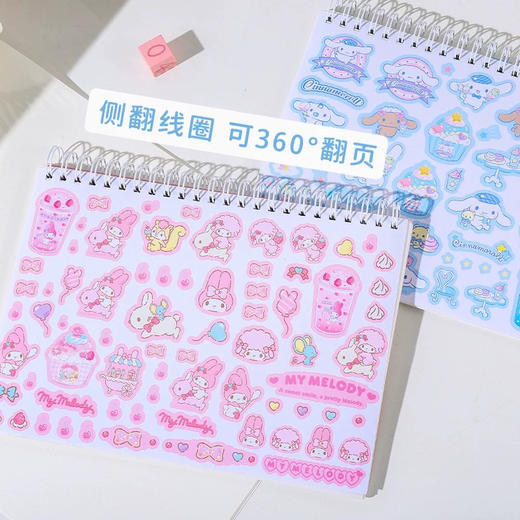 星梦奇离型本离型纸双面A5手帐本工具材料（图案随机） 商品图3