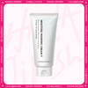 【99元3件】花印维他命洁面乳(保湿)150g 商品缩略图0