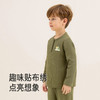 英氏儿童家居服套装秋冬新款男女童莫代尔长袖睡衣中大童秋衣秋裤 商品缩略图3