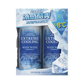 MM 山姆 安宝笛 冰感酷爽水光护理沐浴露 900g*2