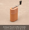 1950s 古董旅行咖啡磨豆机（绝版稀有）| 国内现货 商品缩略图0