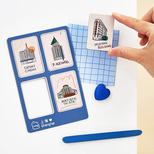 城市印象纸质冰箱贴（图片仅供参考，请以实物为准，城市随机） 商品图0