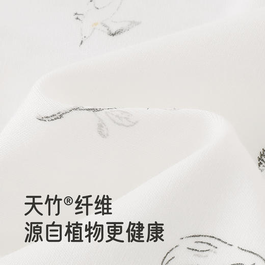 英氏儿童睡衣套装2025秋冬新款女童家居服中大童长袖保暖秋衣秋裤 商品图1