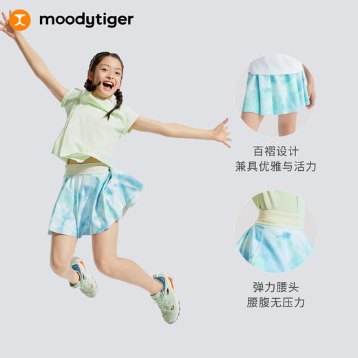【专属】moodytiger女童半身裙夏季印花学生防走光仙女短裙合并42211808/22211801 商品图3