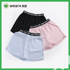 完型-冰丝短裤【8月完型清仓】 商品缩略图0
