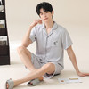 夏季冰雪丝短袖短裤睡衣套装 凉感丝滑可外穿家居服 商品缩略图12