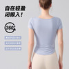 跃牌【海听系列】百搭半开领纽扣瑜伽服T恤夏季柔软透气弹力修身运动短袖上衣XC91 商品缩略图3