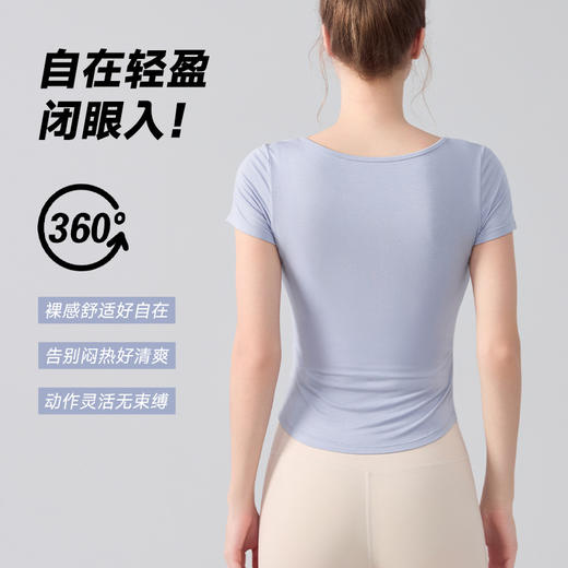 跃牌【海听系列】百搭半开领纽扣瑜伽服T恤夏季柔软透气弹力修身运动短袖上衣XC91 商品图3