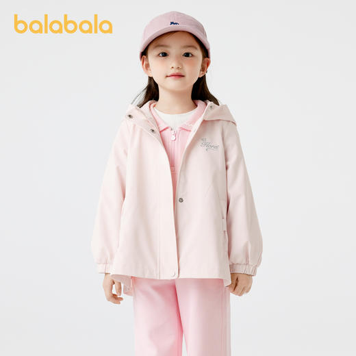 巴拉巴拉童装儿童外套女童连帽软壳衣秋甜美百褶上衣百搭小童衣服 商品图1