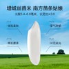 广东增城遇稻里增城丝苗米10斤/箱 商品缩略图2