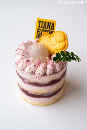 #𝗡𝗲𝘄新品 杨梅荔枝