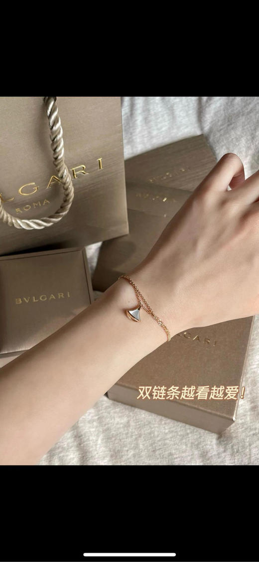 宝格丽 白贝母 扇子 18k玫瑰金 18cm 手链 商品图2