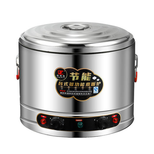商用台式煮面 煮饺子锅 煮麻辣烫关东煮锅 炉烫粉锅 电加热摆摊汤面 商品图4