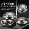 【跨境出口飞碟不锈钢卤料笼】创意304不锈钢调味球家用卤水篮商用加大号调料球火锅卤料过滤器 商品缩略图0