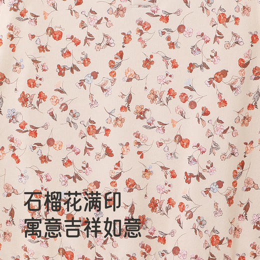 【商场同款】英氏童装女童衣裤套装春秋季可爱女童卫衣裤纯棉套装 商品图3