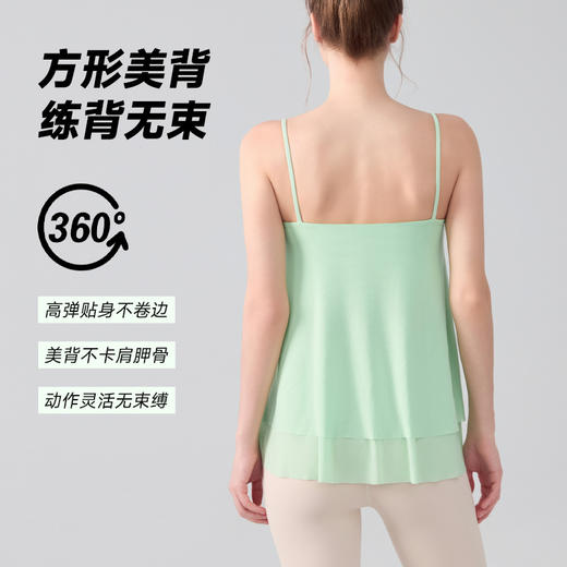 跃牌【海听系列】2025长款瑜伽背心女速干透气固定杯健身瑜伽服印花吊带运动文胸XC86 商品图2