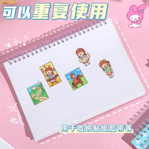 星梦奇离型本离型纸双面A5手帐本工具材料（图案随机） 商品图2