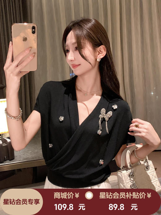 张心子【巴黎记事】V领弹力气质显瘦针织上衣 U2507001 商品图0