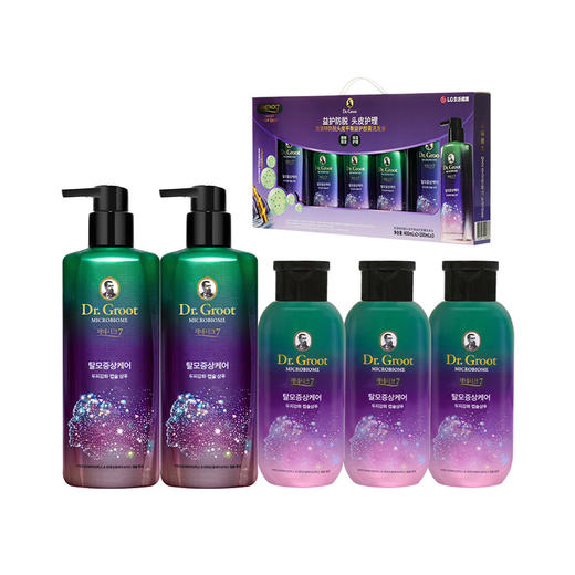 MM 山姆 克洛特 韩国进口 防脱头皮平衡益护胶囊洗发水 400ml*2+200ml*3 商品图0