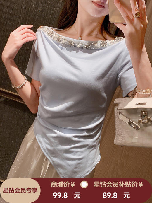 张心子【心动记号】露肩镶钻气质显瘦不规则上衣 U2507038 商品图0